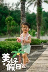 -速度小子卡丁车(基盛万科里店)