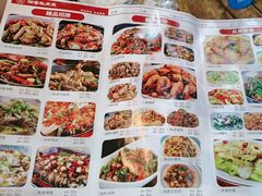 -湘香私房菜(大石长隆店)