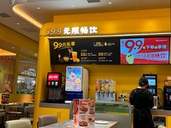 -菲滋意式餐厅(临平万达店)