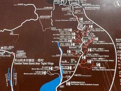-新疆天山托木尔景区·大峡谷
