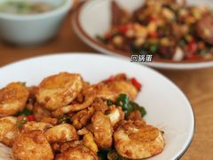 -苦尽酒馆·川菜(鼓楼店)
