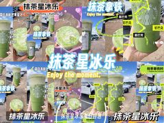 -星巴克(深圳音乐厅店)