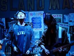 -ISLAND MASS岛·精酿吧