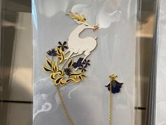 -敦煌莫高国际机场