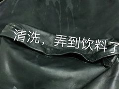 -纽斯桑拿会所(天山店)