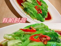 -羊之道草原味道清真餐厅(番禺店)
