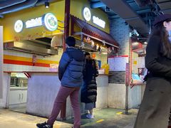 -四环冷面王(西单华威约饭街店)