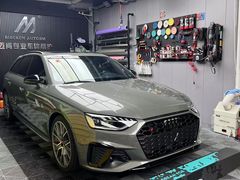 -迈肯专业车体精护·保镖BOP隐形车衣(青岛专营店)