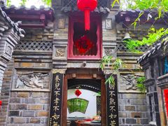 -老张烤羊(王哥庄店)