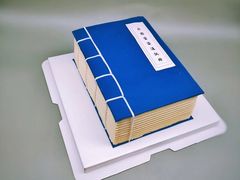 -DIY SWEET21(升平路店)