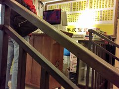 -三两春肚肺汤(崂山路店)