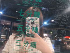 -1点点(望京万象汇店)