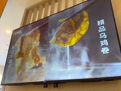 -吉野家(回龙观同成街店)
