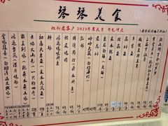 -啫神爆汁烧鸡(圃兴路店)