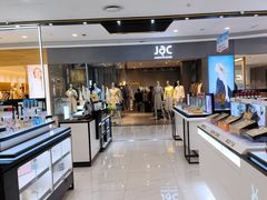 -欧亚商都奥特莱斯(新发路店)