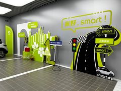 -上海浦东smart汽车全功能店(金桥店)