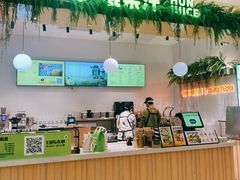 -混果汁(喜荟城店)