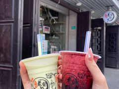 -花姨·老电影院果汁冰(88号店)