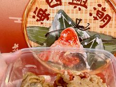 -老潮兴粿品(锦泰店)