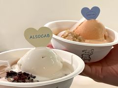 -cab意式gelato冰淇淋