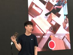 -Apple零售店(济南恒隆广场店)