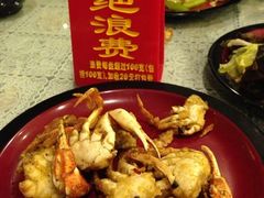 iphone_upload_pic-东方之珠洗浴休闲广场(南开店)