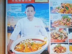 -渔家风味·鲅鱼水饺·央视展播·海鲜天津菜(开发区店)