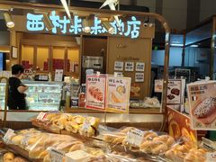 -西村叔叔的店·面包·甜品·蛋糕(清河万象汇店)