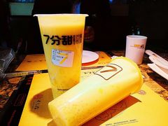 -7分甜(江宁万达店)