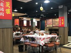 -辣螃铠盆盆蟹大排档(海昌店)