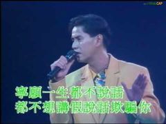 -1点点(建设六马店)
