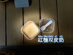 -地二手作鱼汤馄饨(上街里店)