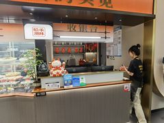 -码头见·潮汕菜(领展中心城店)