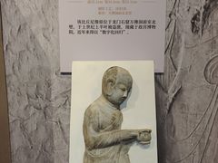 -安阳博物馆