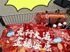 -盒马X会员店(上海森兰商都店)