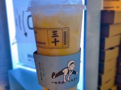 -我是酸奶君(壹方城店)