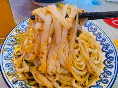 -大嘻咹biangbiang面(历史博物馆店)