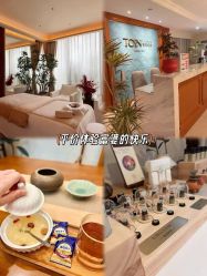 -东英经典SKIN&SPA