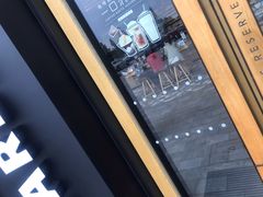 -星巴克臻选(成都环球乐天店)