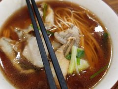 -阿娘面馆