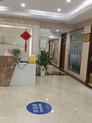 -碧莲盛·不剃发植发