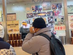 -清真·二嫂子煎饼果子(鼓楼旗舰形象店)