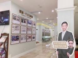 -广州健丽·去眼袋医疗美容机构