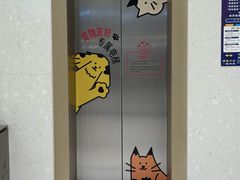 -银泰百货(北京大红门店)