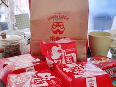 -塔斯汀中国汉堡(凯泽雅园店)