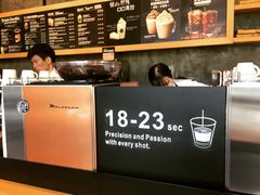 -星巴克(深圳软件园产业基地店)