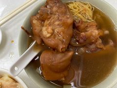 -麦文记面家(佐敦店)