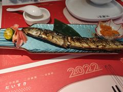 -花漫里亲民日式餐厅(万象城店)