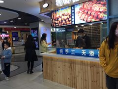 -兰熊鲜奶(西直门凯德mall店)