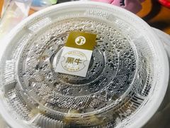 -新石器烤肉(之心城店)